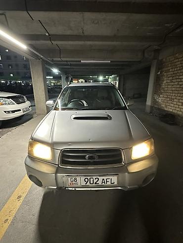 форестер sf: Subaru Forester: 2002 г., 2 л, Автомат, Бензин, Кроссовер — 1