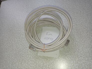 utp кабель: Кабель сетевой, комнатный, UTP Cat 5E, RJ45, обжат с двух сторон