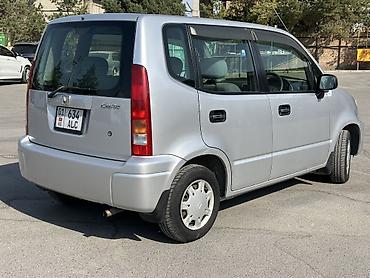 byd son: Honda Capa: 1998 г., 1.5 л, Вариатор, Бензин, Хэтчбэк — 2