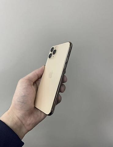 Apple iPhone: IPhone 11 Pro, Б/у, 256 ГБ, Золотой, 73 % — 3