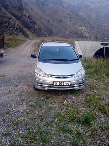 генератор камри 70: Toyota Estima: 2001 г., 3 л, Автомат, Газ, Минивэн — 2