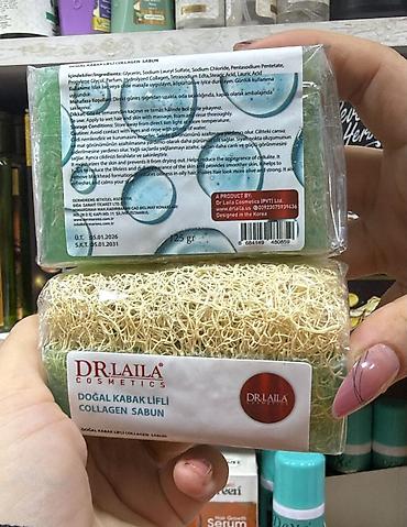 sultan: DR.LAILA COSMETICS – Doğal Kabak Lifli Sabunlar, 125 q Variantlar: - — 3