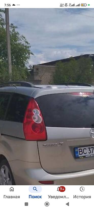 ауди а6 с: Запчасти Мазда 5 2006г Примаси. - Фары Крыло Капот — 2