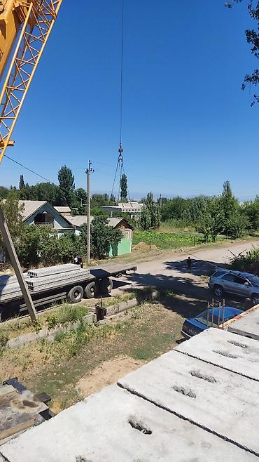 Ребристые плиты перекрытия: Новый, Размер: 1.2 x 5 x 300, Установка, Гарантия, Бесплатная доставка — 21