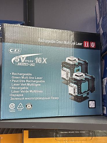 Перезаряжаемый зеленый многолинейный лазер CXT 5V max 16X (Li‑ion) -