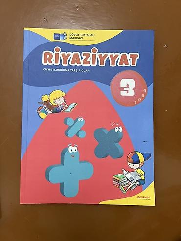 trisikl: Uşaq və abituriyent kitabları. Qiymət 3-7 aralığındadır — 9