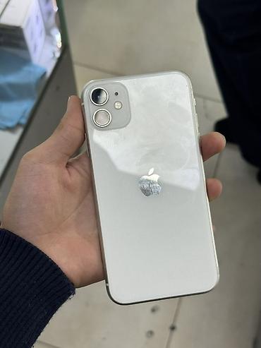 samsung galaxy buds plus: 📱 iPhone 11 128 GB — НЕ ВСКРЫТЫЙ! 🔥 Продаётся iPhone 11 на 128 ГБ — 3