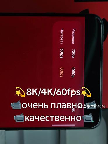 OnePlus: 🔥 🔋 Аккумулятор — в хорошем состоянии АКБ ✨ Отличное состояние ✅ — 5