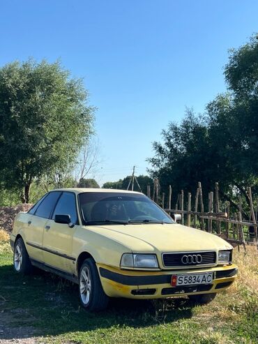 гоф 2: Audi 80: 1994 г., 2 л, Механика, Бензин
