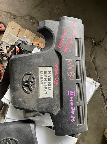 Двигатели, моторы и ГБЦ: Бензиновый мотор Toyota 2016 г., 2.5 л, Оригинал, Япония — 3