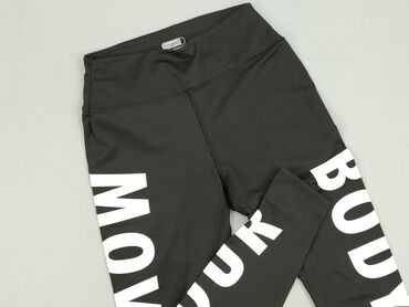 Ergee, Лосини Спортивні жіночі, розмір L