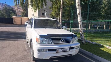 Lexus: Lexus LX: 2006 г., 4.7 л, Автомат, Газ, Внедорожник