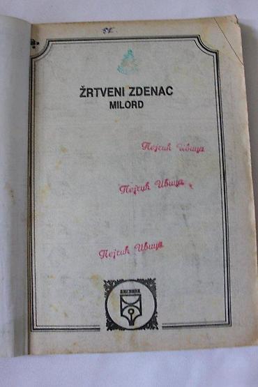 matis krusevac – слике: LUNOV MAGNUS STRIP 919, LMS 919, MISTER NO, ŽRTVENI ZDENAC | Lunov — 2