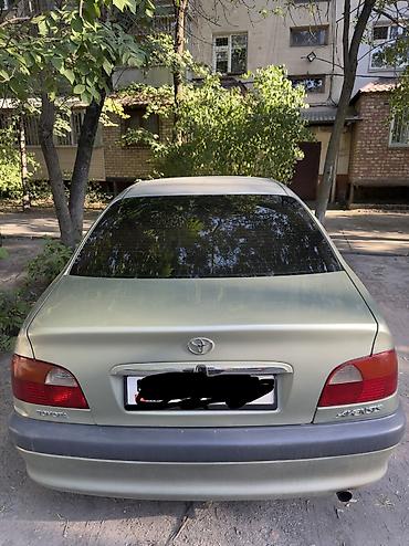 до 400000: Toyota Avensis: 1998 г., 1.6 л, Механика, Бензин, Седан — 2
