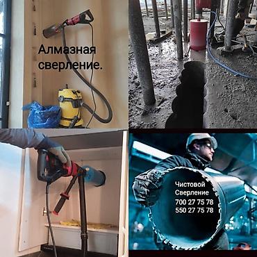 Установка вытяжек и вентиляции: Вентиляция частных домов — 11