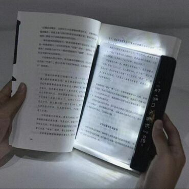 Рабочие настольные лампы: Светильник, ночник,мини лампа для чтения книги гирлянды, шарики, и — 13