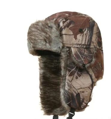 женские шапки крупной вязки: Papaq, One size