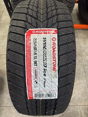 23545: Шины 235 / 45 / R 18, Зима, Новый, Комплект, Легковые, Корея, Roadstone — 1