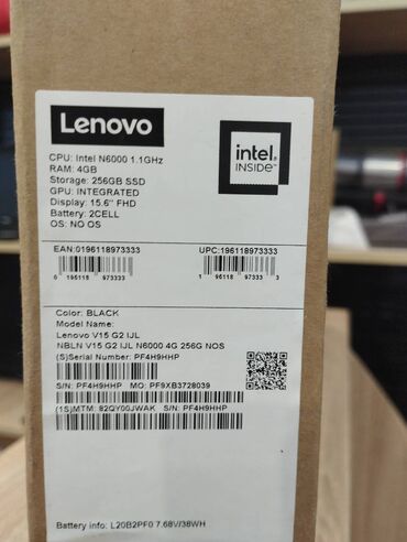 чехол lenovo a536: Lenovo 15.6 ", Intel Celeron, 256 ГБ