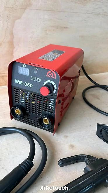 Yeni Qaynaq aparatı Elektrod, Pulsuz çatdırılma