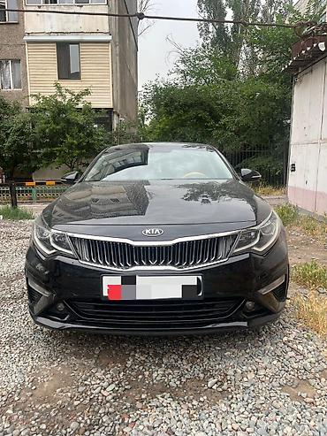 Частная аренда авто: 🚗 Сдается авто в аренду посуточно LEXUS' RX33➡️1-3 сутки 7000с. 4-10 — 5