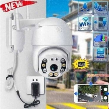 najbolje sobne antene: Wifi Smart Camera ip66 Spoljna Rotirajuća PTZ IP Wifi Kamera Za