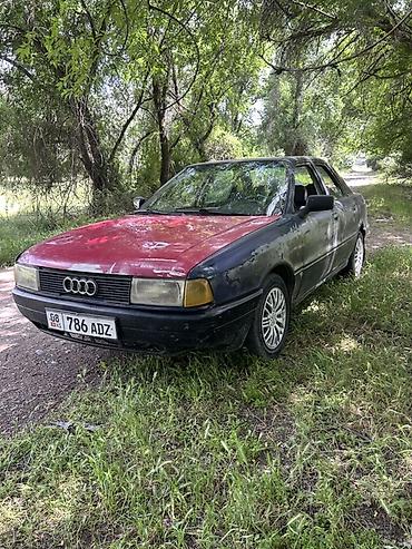 запчасти на опель вектра с: Audi 80: 1990 г., 1.8 л, Механика, Бензин, Седан — 1