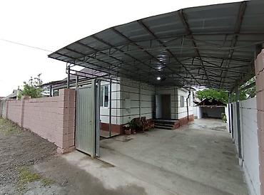 Продажа коттеджей и домов: ‼️СРОЧНО Продается дом 🏠 В БЫСТРО-РАЗВИВАЮЩЕМ РАЙОНЕ (есть отличное — 17