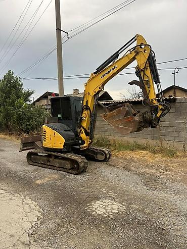 Экскаваторы: Экскаватор, Гусеничный — 9