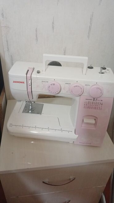 avtomobil maqnitafonu: Tikiş maşını Janome, Elektromexaniki