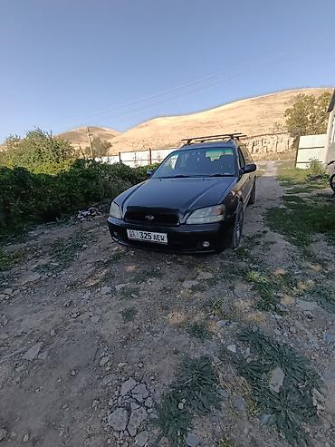 can bus: Subaru Legacy: 2003 г., Универсал — 3