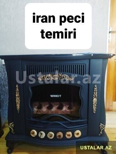 Təlim, kurslar: Təmir, İran peçləri, Diaqnostika