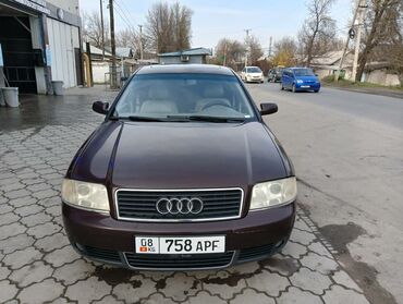 Audi: Audi A6: 2002 г., 2.4 л, Механика, Газ, Седан