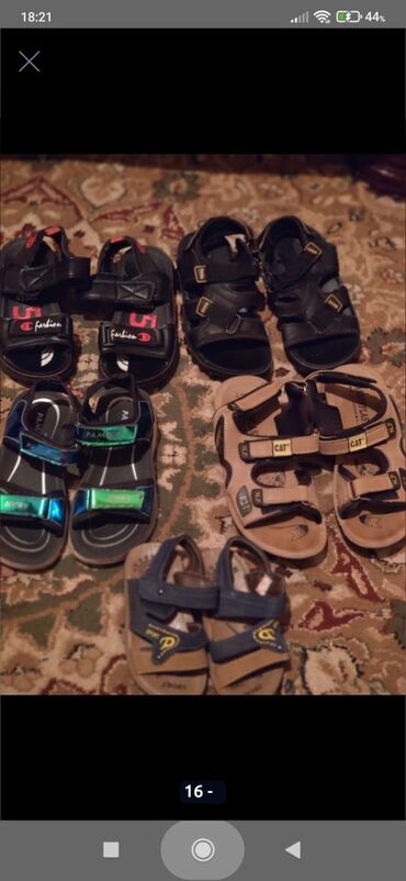 Uşaq ayaqqabıları: Basanojkalar, Oğlan üçün, 31 — 4