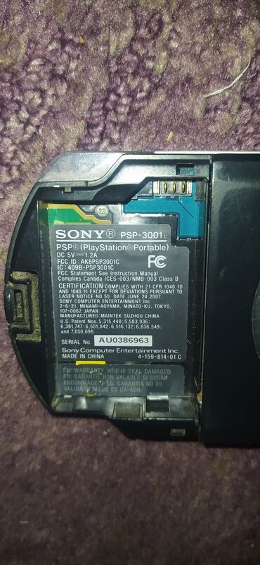 psp slim в Кыргызстан | PSP (SONY PLAYSTATION PORTABLE): Продаю приставку псп psp 3001 требует замену дисплея и приобретения