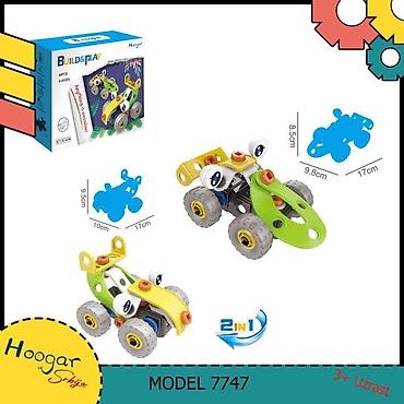 koledzice za decake: Konstruktor set 2 u 1 vozila – Mali konstruktor - Model: 7747 (Šifra — 1