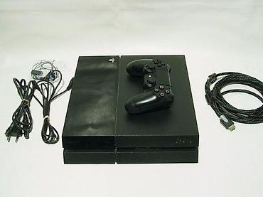 ventilatori plafonski: U ponudi je Sony PlayStation 4 sa naslova. Stanje: odlično očuvana — 7