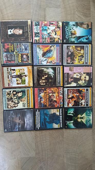 disk dvd: 70 qəpik — 6