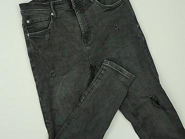 marynarka zara basic: Zara, Jeansy damskie, rozmiar L — 1