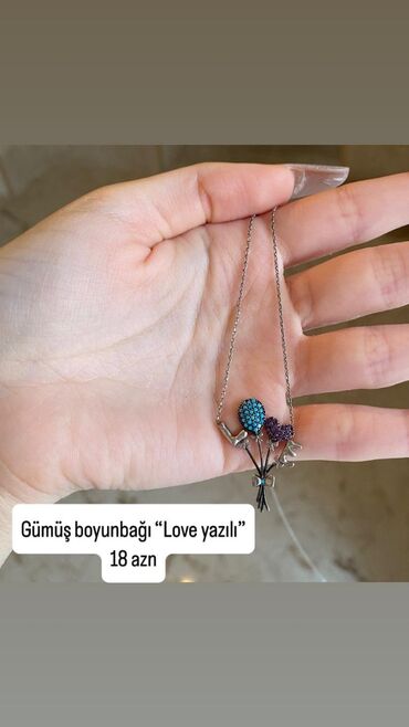 Boyunbağılar: Boyunbağı, Gümüş