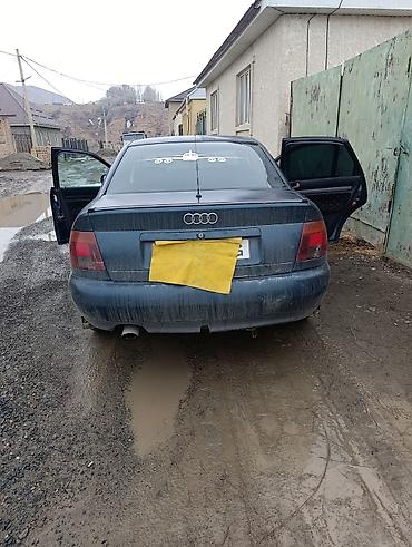 Audi: Audi A4: 1994 г., 1.6 л, Механика, Бензин — 6