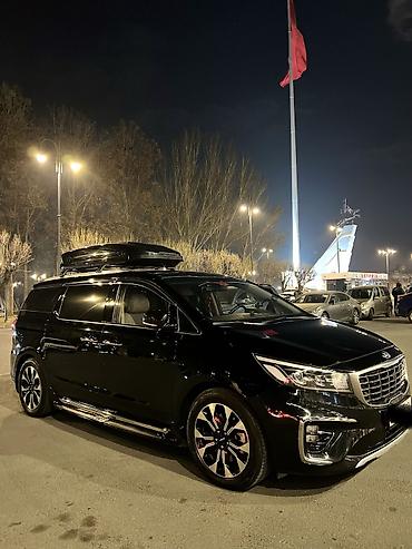 Такси: Междугородние перевозки Бишкек-Алматы,Аэропорт Алматы. Визовый Центр — 10