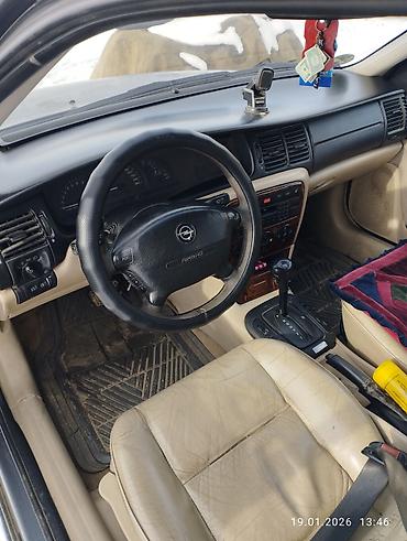 вебасто в авто: Opel Vectra: 2002 г., 2.2 л, Автомат, Бензин, Универсал — 7