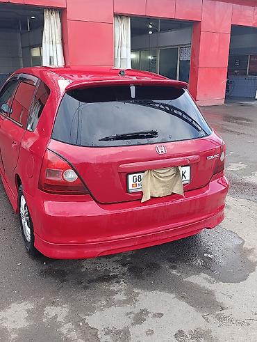 civik: Honda Civic: 2002 г., 1.5 л, Вариатор, Бензин, Минивэн — 7