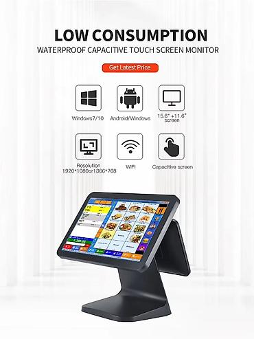 opo: POS-моноблок CY75 с двумя экранами, черный - Процессор: Intel Core i5 — 2