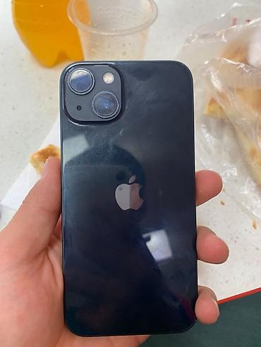 айфон 13 китайский цена: Смартфон Apple iPhone (серия с челкой и двойной основной камерой) в — 2