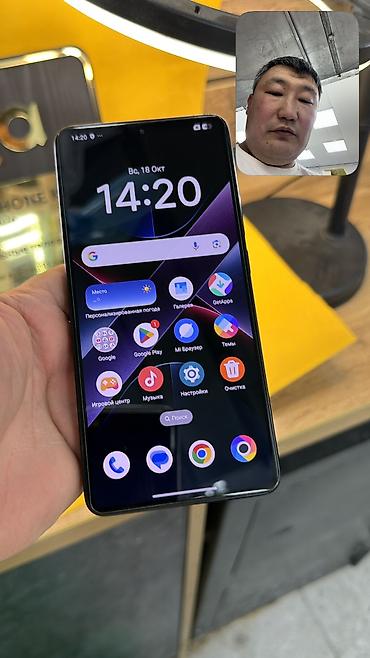 poco 5m: Poco X7 Pro, Б/у, 256 ГБ, 2 SIM — 5