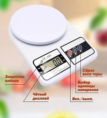 весы для детей: Кухонный весы от 1г до 10кг — 2