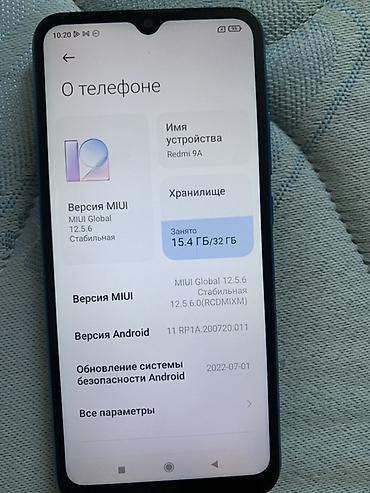 oled tv: Смартфон Xiaomi Redmi 9A, бирюзовый. Характеристики: - Экран 6.53" с — 2