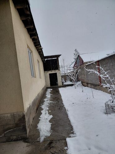 Продажа домов: Дом, 11 м², 7 комнат — 6